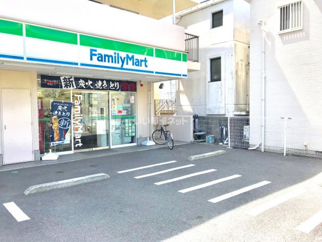 コンビニ　ファミリーマート 三ツ境駅東店（コンビニ）まで1326m