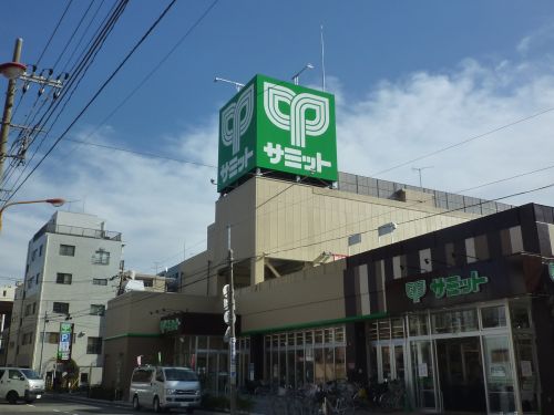 スーパー　サミットストア両国石原店（スーパー）まで306m