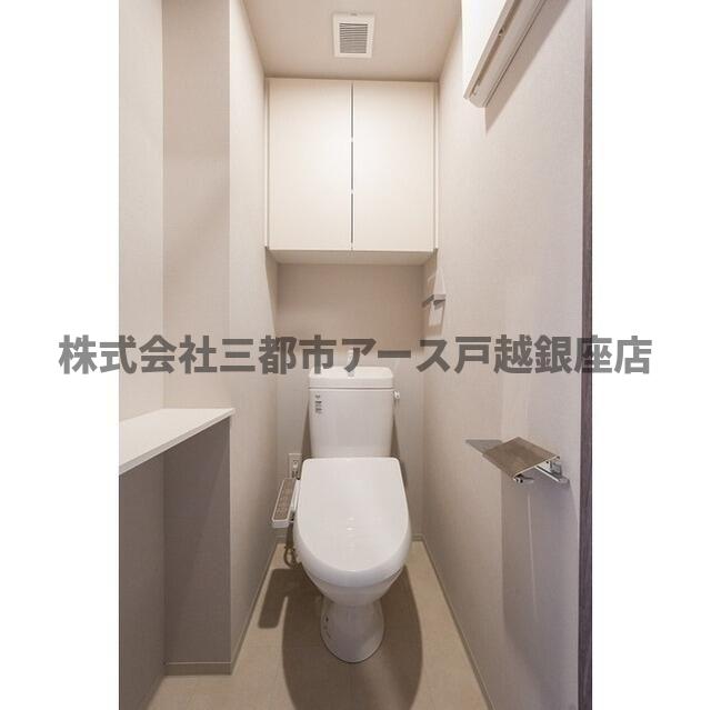 トイレ　コンフォリア・リヴ品川戸越