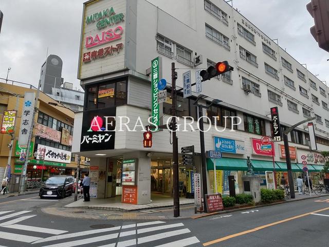 ショッピングセンター　三鷹ショッピングセンター第一ビル（ショッピングセンター）まで743m