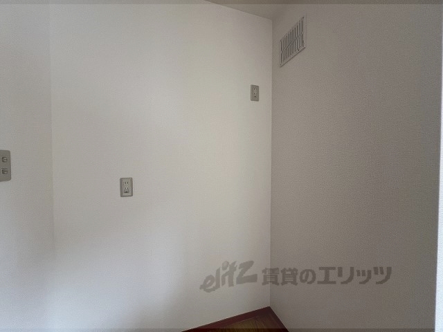 その他部屋・スペース　冷蔵庫置場