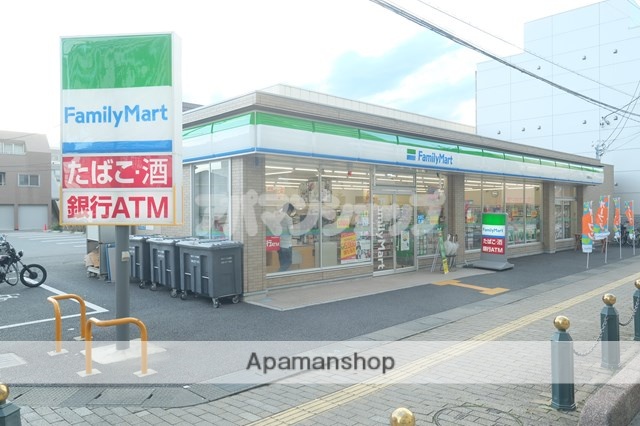 コンビニ　ファミリーマート若葉駅西口店（コンビニ）まで270m