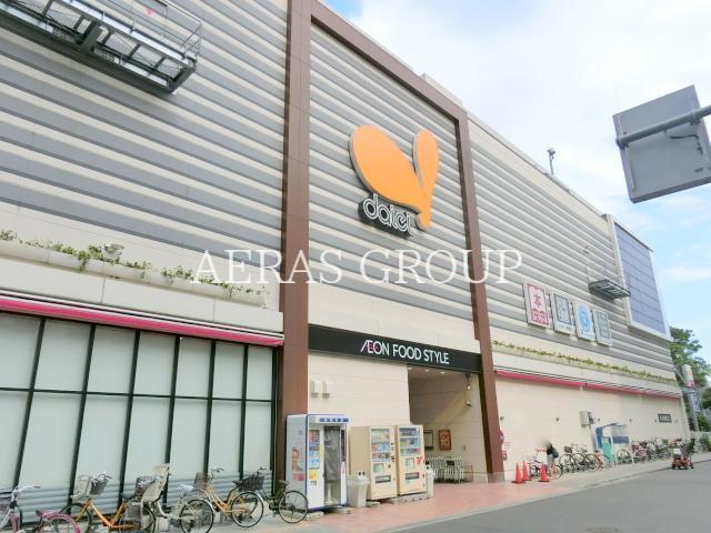 スーパー　ダイエー赤羽店（スーパー）まで415m