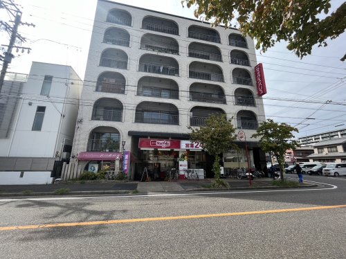 スーパー　マックスバリュ エクスプレス北山店（スーパー）まで1045m