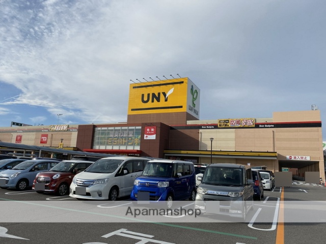 スーパー　ＭＥＧＡドン・キホーテユニー稲沢東店（スーパー）まで607m