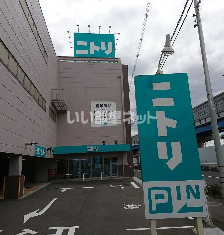 その他　ニトリ寝屋川店（その他）まで553m