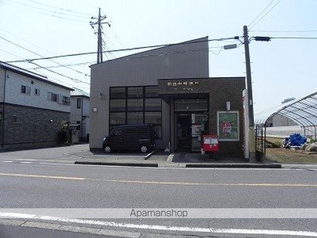 郵便局　柏田中郵便局（郵便局）まで550m