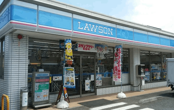 コンビニ　ローソン立川栄町四丁目店（コンビニ）まで946m