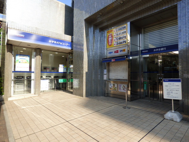 銀行　みずほ銀行あざみ野支店（銀行）まで867m
