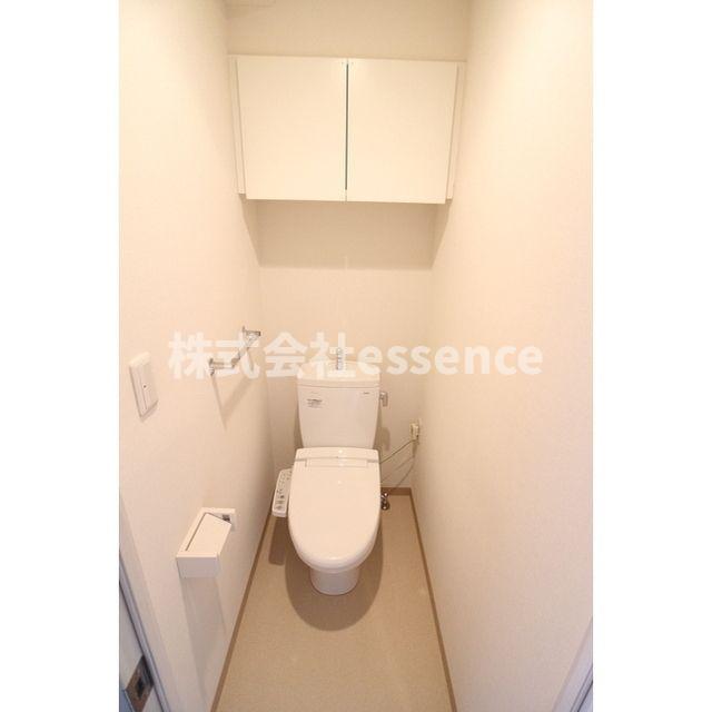 トイレ　弊社ではオンライン対応・現地対応可能です♪