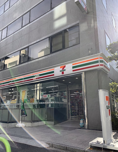 コンビニ　セブンイレブン 港区芝5丁目北店（コンビニ）まで218m