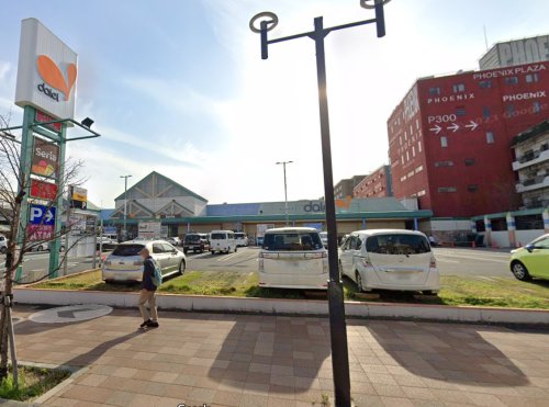 スーパー　ダイエー新在家店（スーパー）まで879m