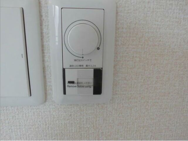 その他設備　その他