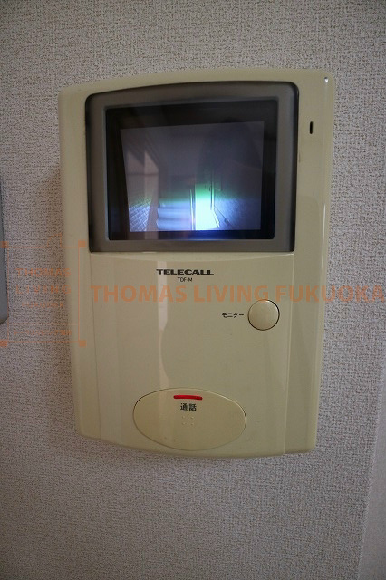 セキュリティ　福岡・佐賀の賃貸物件・お部屋探しはトーマスリビングまで