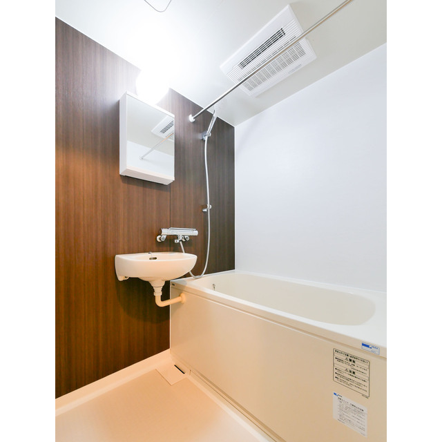 バス・シャワールーム　バス・洗面所