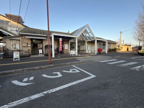 その他　ＪＲ鶴崎駅（その他）まで2565m