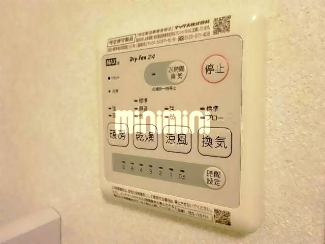 その他　参考写真