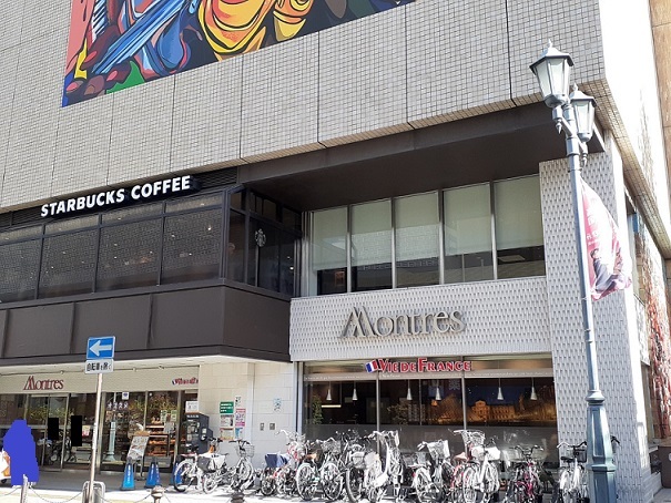 ショッピングセンター　高崎モントレー（ショッピングセンター）まで600m