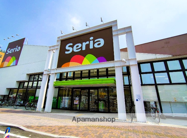 その他　１００円ショップセリアウエストコート姪浜店（その他）まで220m