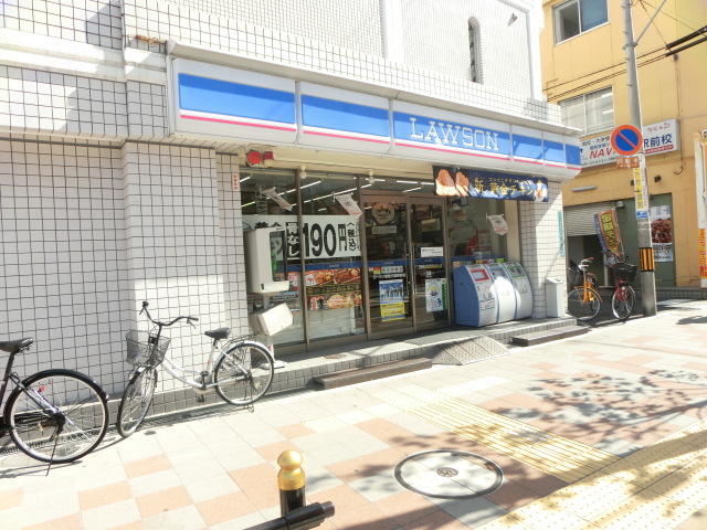 コンビニ　ローソン（コンビニ）まで400m