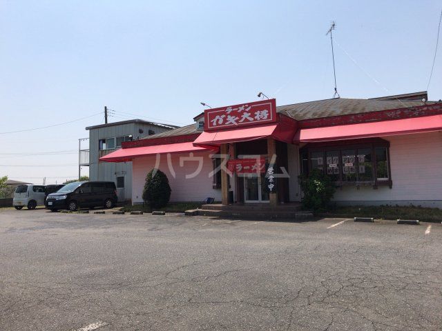 飲食店　ラーメンガキ大将　谷田部店（飲食店）まで1201m