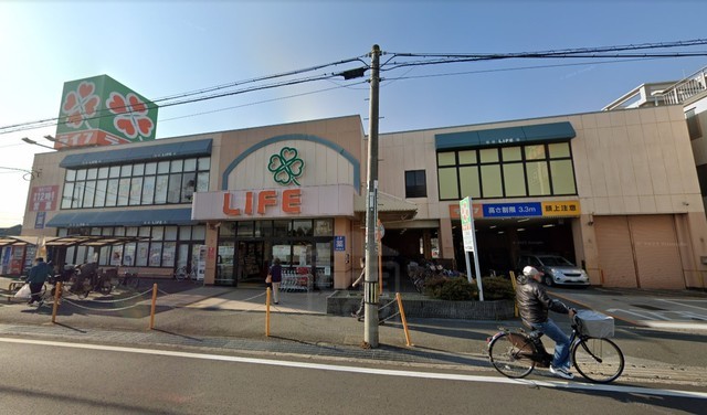 スーパー　ライフ　正雀店（スーパー）まで228m