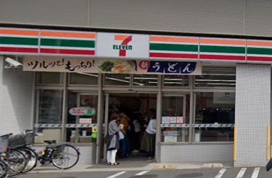 コンビニ　セブンイレブン 杉並和田1丁目店（コンビニ）まで267m