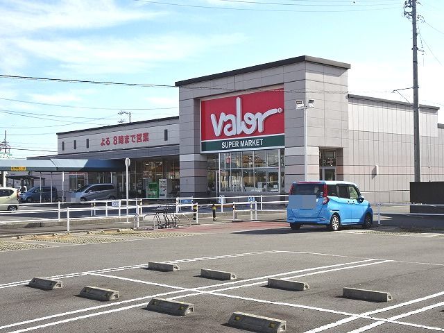 スーパー　バロー（スーパー）まで350m