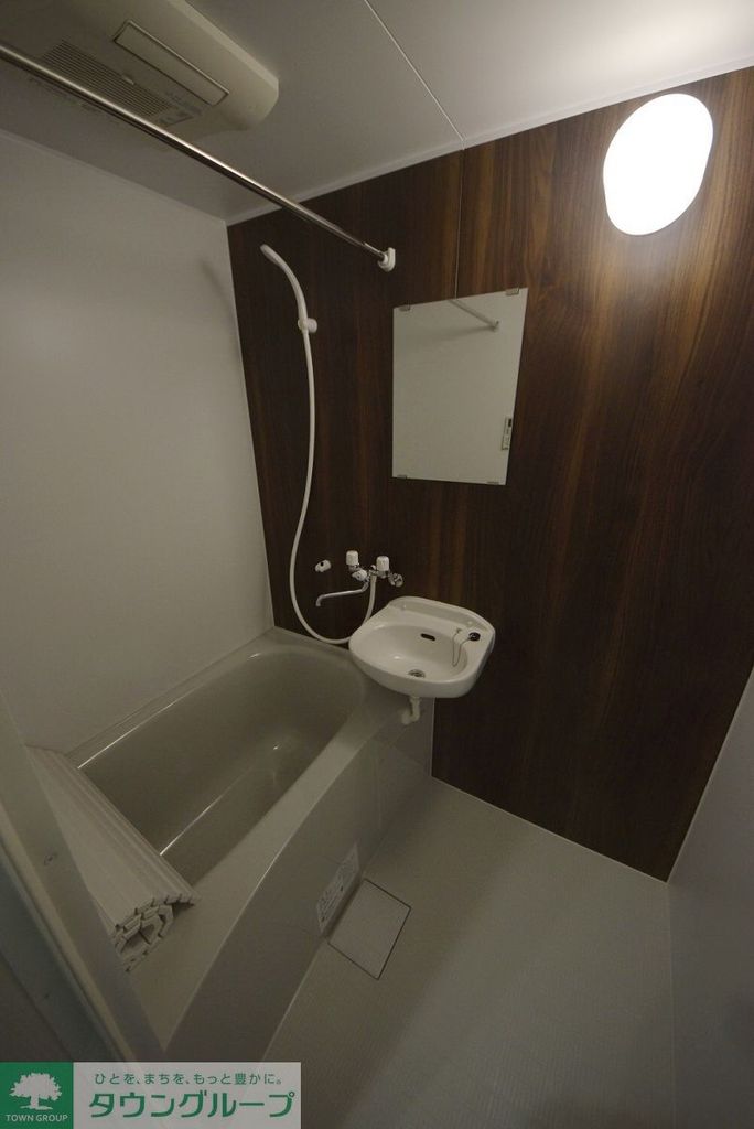 バス・シャワールーム　※別部屋参照