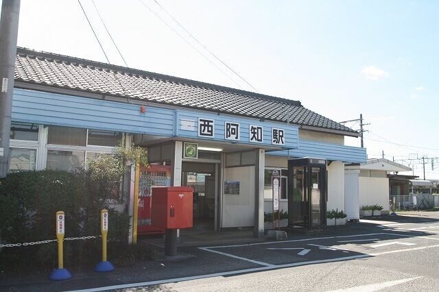 その他　西阿知駅（その他）まで1314m