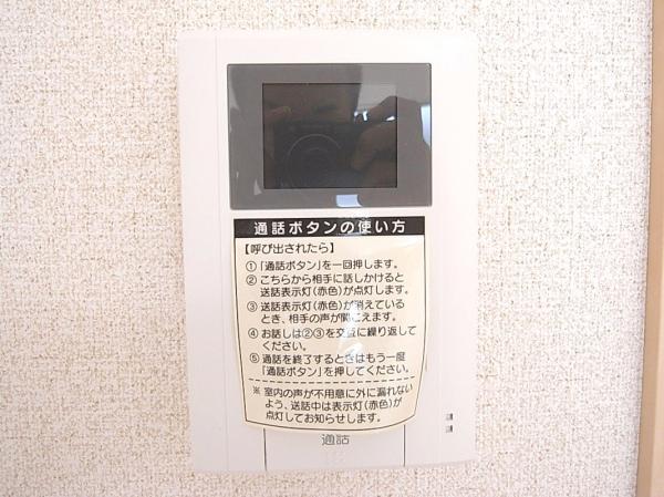 セキュリティ　セキュリティ