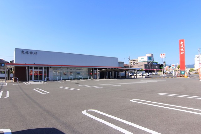 銀行　愛媛銀行　余戸支店（銀行）まで618m