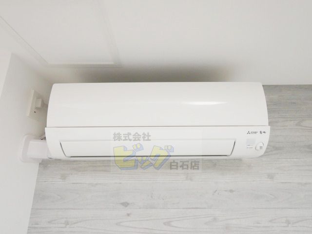 その他設備　エアコン完備で暑い夏も快適です♪