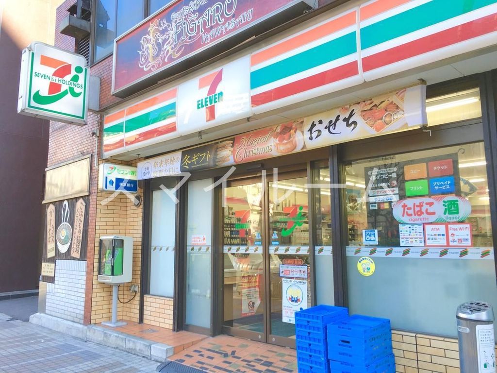 コンビニ　セブンイレブン川崎駅前店（コンビニ）まで240m