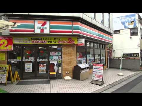 コンビニ　セブンイレブン 川崎新川崎店（コンビニ）まで485m