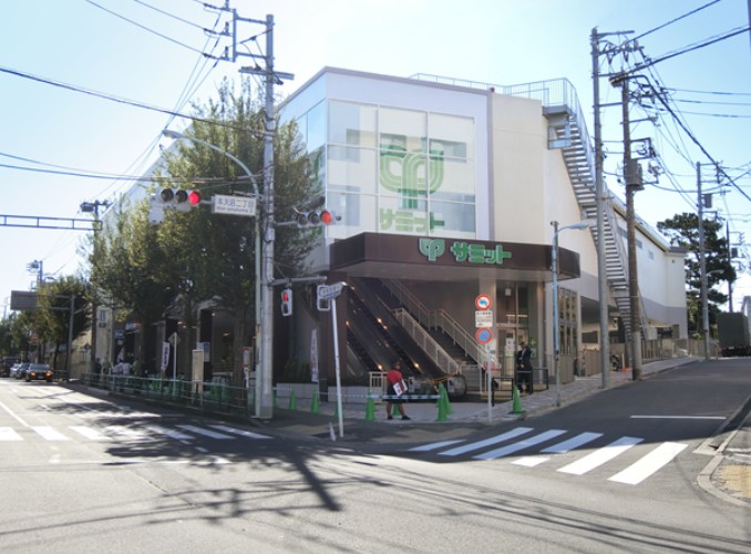 スーパー　サミットストア 本天沼店（スーパー）まで312m