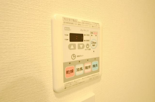 その他　☆雨の日でも洗濯物が乾かせますよ☆