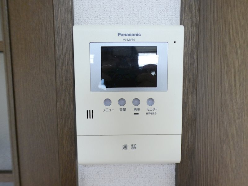 グリーンタウンクボタIIのその他写真