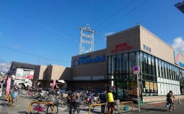 スーパー　万代萱島店（スーパー）まで1355m