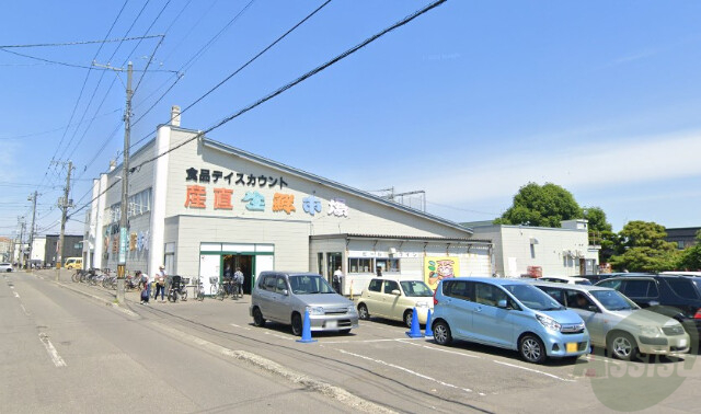 スーパー　産直生鮮市場北郷店（スーパー）まで137m