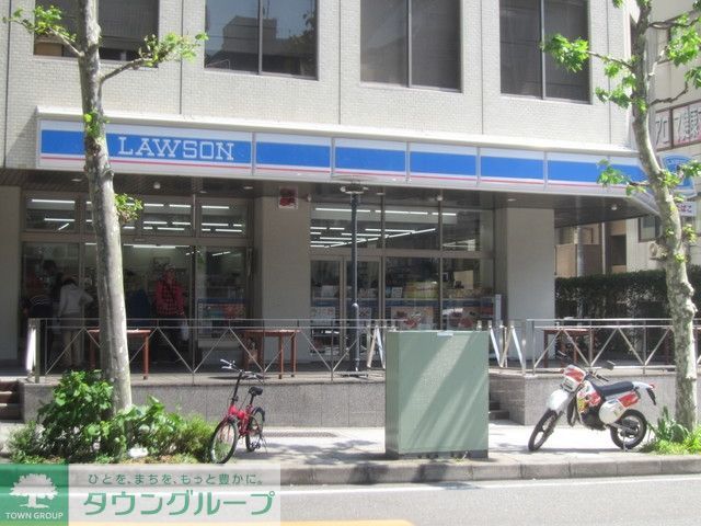 コンビニ　★★ローソン（コンビニ）まで308m