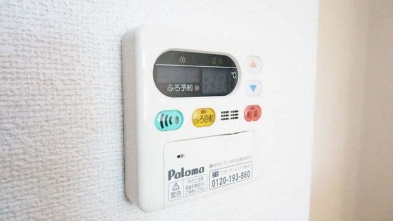 その他設備　図面と現状に相違がある場合には現状を優先
