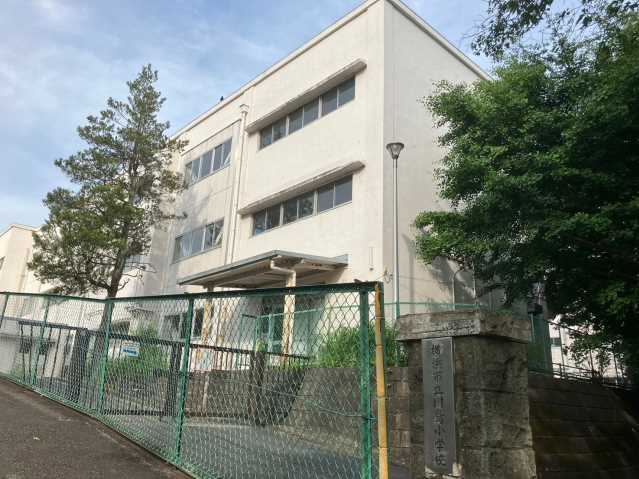 小学校　横浜市立川島小学校（小学校）まで2055m
