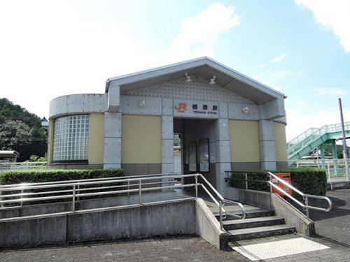 その他　栃原駅（その他）まで1574m