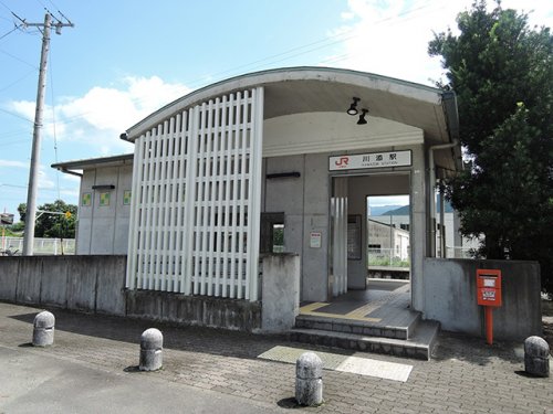 その他　川添駅（その他）まで4475m
