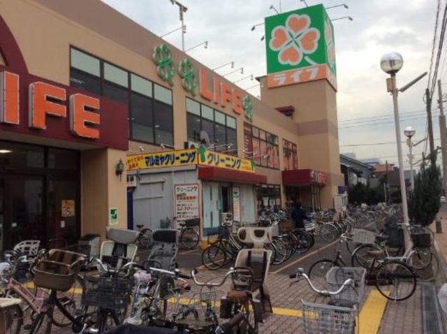スーパー　ライフ川崎桜本店（スーパー）まで1051m