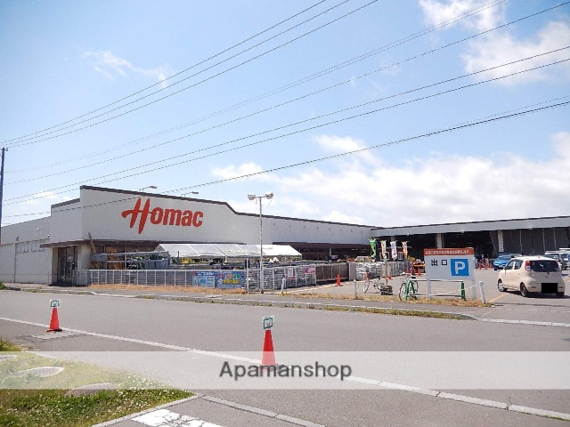 その他　DCMホーマック　上磯店（その他）まで370m