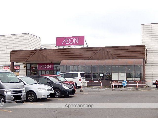 スーパー　イオン上磯店（スーパー）まで568m