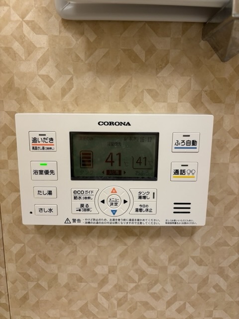 その他設備　追いだき機能付き電気温水器