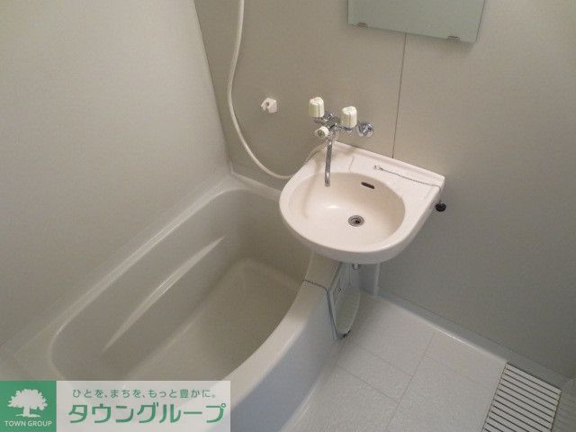 バス・シャワールーム　★お問い合わせはタウンハウジング府中店まで★